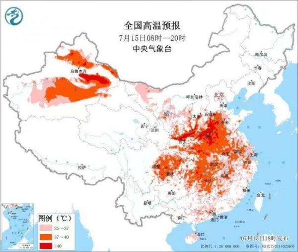 杠杆配资网站 河南数地已发高温红色预警 陕西高温或突破历史极值